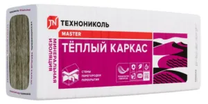 Теплоизоляция на основе стекловолокна «Технониколь»